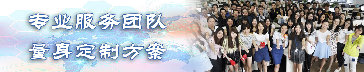 长沙OA系统